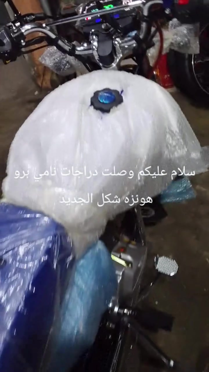 نامي برو • ٤كير • ٢٠٢٦