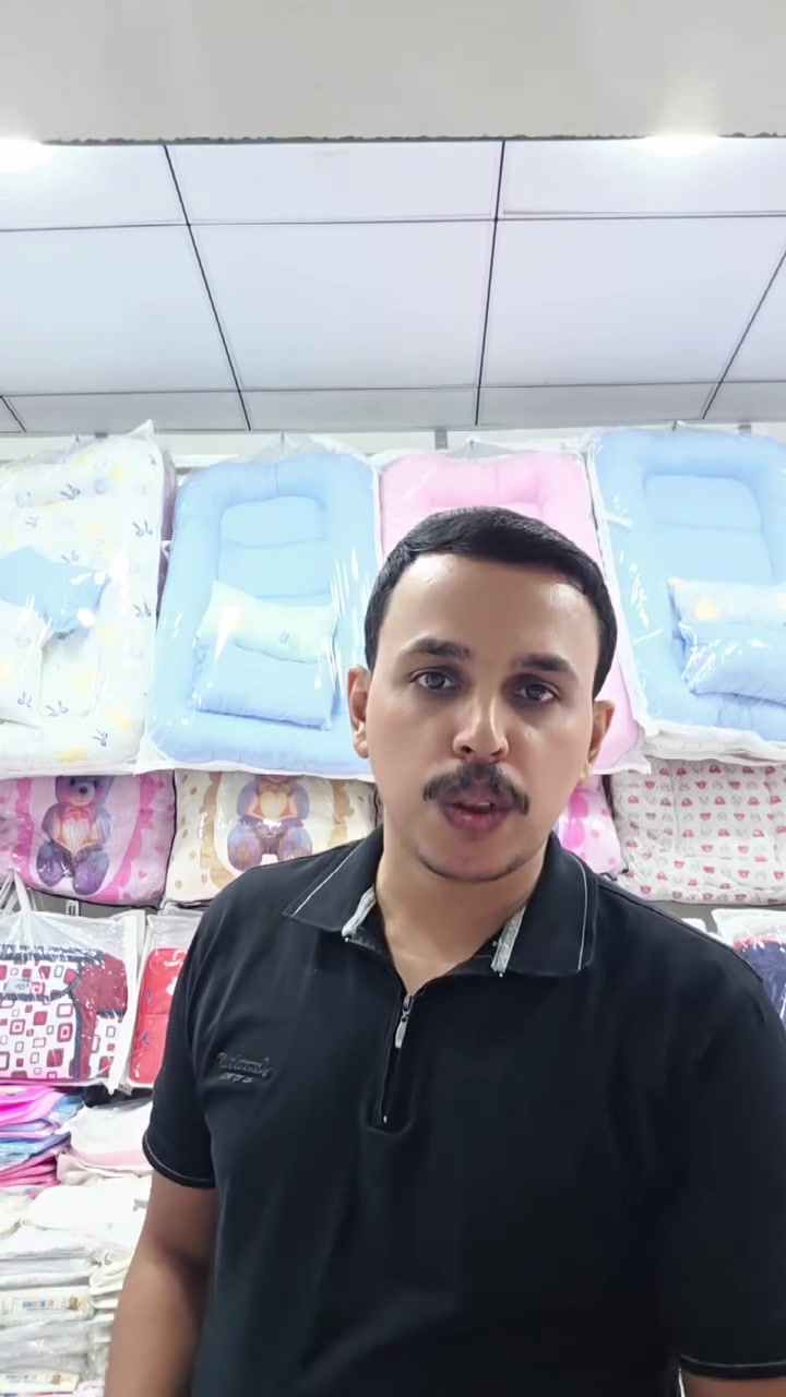 سجاد • ملابس حديث الولادة • السماوه السوق الفوكاني