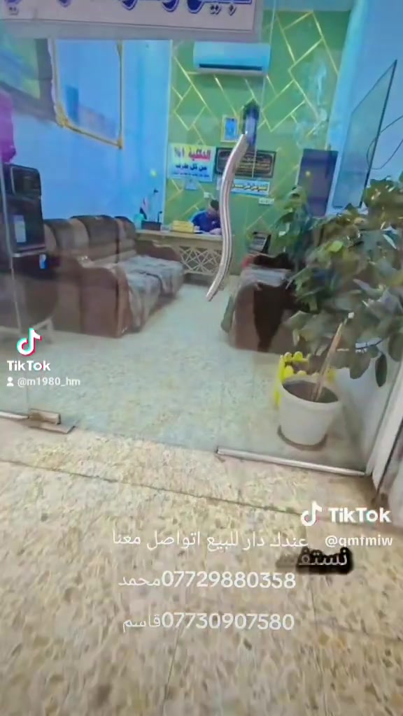 السلام عليكم
مستعدون لعرض عقاراتكم بيع وشراء مراوس ماعليكم فقط الاتصال على مكتب الفرقان ونبيعها الكم بلسعر المطلوب الاتصال ***********....
