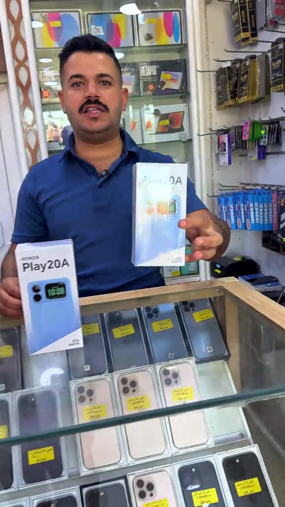 هونر A20play بقسط شهري 15الف ☎️ للاستفسار الفوري☎️ *********** --☎️ للاتصال على الواتساب اضغط الرابط ادناه https://wa.me/message/QCN32A3OGHD3P1 *********** --☎️ للاتصال على الواتساب اضغط الرابط ادناه https://wa.me/message/MCOVQYX7XQNFC1 *********** --☎️ للاتصال على الواتساب اضغط الرابط ادناه https://wa.me/message/GBGCVUNVJESWH1 العنوان : ديالى / بعقوبة / تقاطع السادة / حي العبور - مقابل مطعم بها
