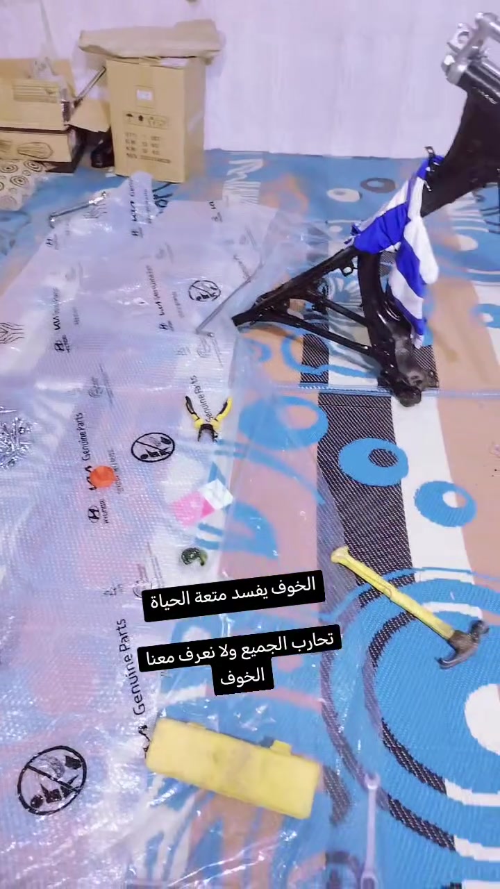 السلام عليكم ماطور هوندا بستم ناصي الماطور مقفول من كل شيء اكفله من ورا للول اللي قدام السعر خاص مكاني كربلاء طويريج خيرات وهذا رقمي***********
