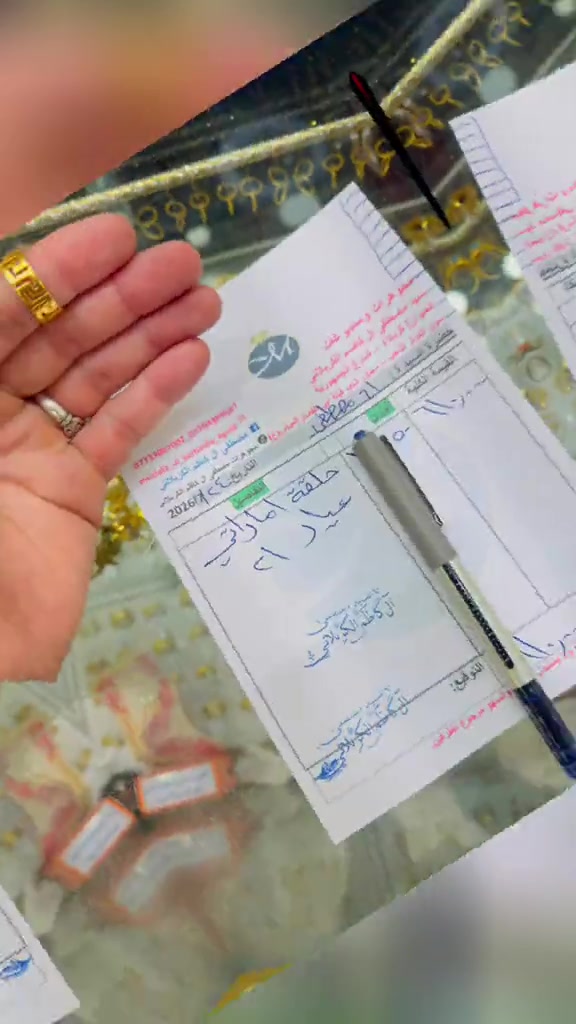 الف عافيه عليكم و إِنْ شَاءَ الله اتلبسوهن بالخير ‎التوصيل كربلاء ٥ الاف وباقي المحافضات ١٠ الاف    وتساب(***********)     العنوان -   كربلاء-شارع الجمهورية داخل مجمع الكوثر للذهب المجاور لباب قبلة ابي فضل العباس عليه السلام مجوهرات سيد مصطفى آل كاظم الكربلائي  https://www.instagram.com/mustafa_al_karbalaiy_4gold?igsh=ZTk0dmdxNHdlM2pp عالانستگرام mustafa_al_karbalaiy_4gold  رابط القناة على التليگرام  https://t.me/Mustafa_alkarbalie  ‎الفيسبوك ‎ مجوهرات سيد مصطفى آل كاظم  الكربلائي    #سيد_مصطفى_آل كاظم _الكربلائي 
