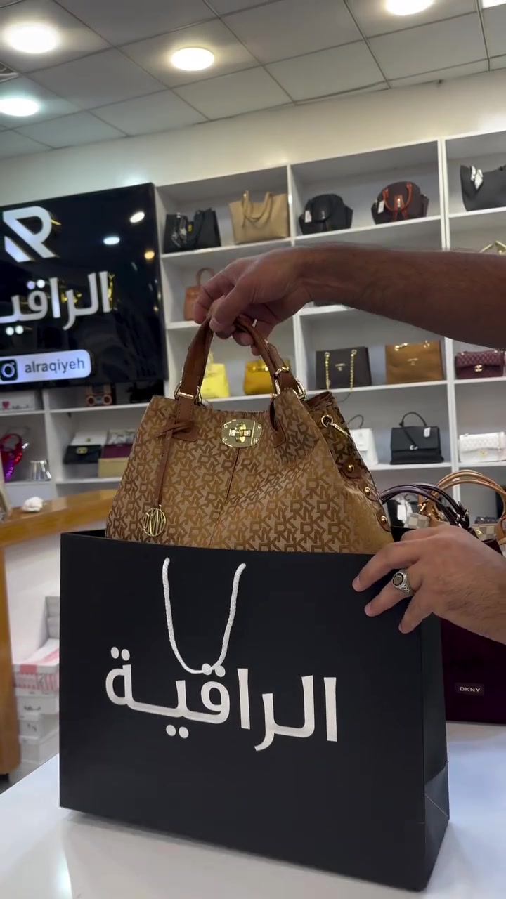 جديد • راقي • تركي