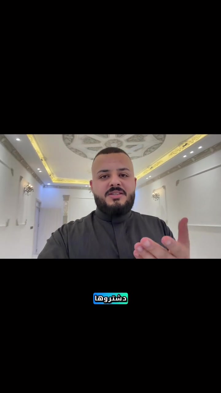 الفخامة الحقيقية .. بالتفاصيل الهادئة ✨
للي يبحث عن مستوى مختلف من الذوق والتنفيذ 💯💥
وفرنا لكم دار سكن الديوم ، منطقة ال14 الف
مقابل شارع 60 
#المساحة 300 متر 📏
#الابعاد 10*30
#الشارع 15 متر ✔️
#المواصفات ( 5 غرف نوم ، صالة وسطية ، مطبخ حار ، بارد ، استقبال كبير ، مجموعة صحية عدد 4 )
الارضية بورسلين 
سيراميك الجدران درجة اولى 
الواجهه حجر اخضر طبيعي 
نظام ( غاز دفن ، جزامات خارجية ) 
الشبابيك الالمنيوم 
لمعرفة السعر والتفاصيل الاخرى ☎️ :-
*********** - *********** - *********** 
العنوان :- الديوم مدخل شارع 60 - عمارة حجي ناطق
