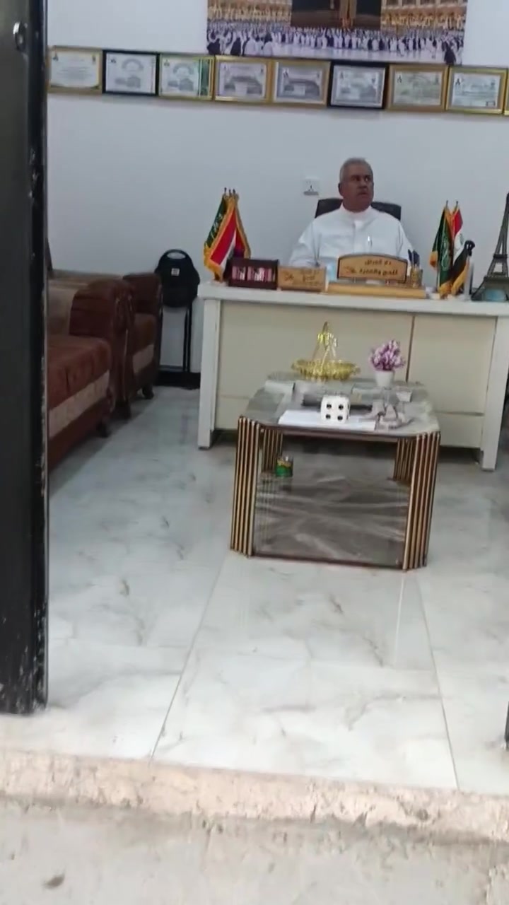 خدمات سياحية • حي دجلة • كرارة النسيم