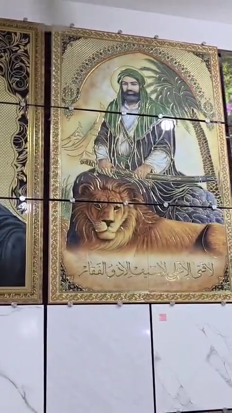 نحمد الله على هذه النعمه والسعه في الرزق
 كل_ما_تحتاجه_ تجديد منزلك_بأقل
التكاليف أفضل_أنواع_السيراميك والبورسلين  
  على العنوان 
معرض سيد علي الزاملي
***********

 /الديوانية خلف إعدادية الصناعه/شارع حي الزيتون العام المؤدي الئ الشقق الجديده 300 متر عن فلكة معمل نسيج الديوانية على الشارع العام مقابيل بيوت النسيج.
