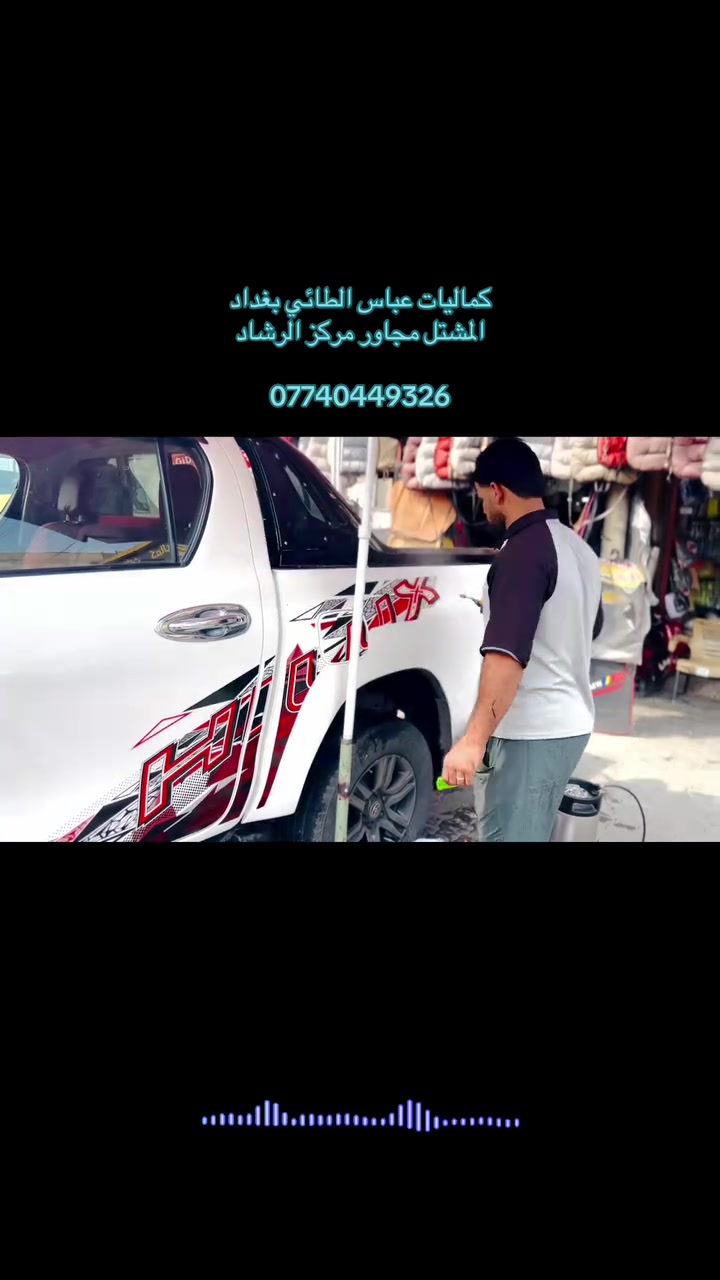 لا توجد تفاصيل
