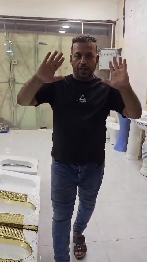 تاج المدحتيه • حي العسكري • فرعين