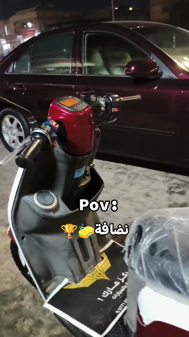 مكفوله • كفاله عامه • حي العامل