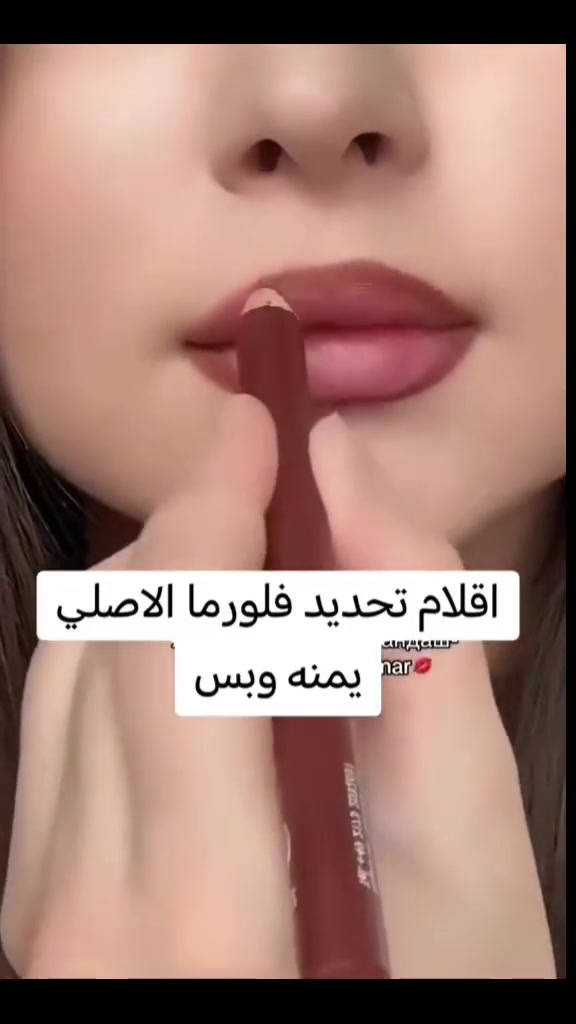 واتساب ***********
