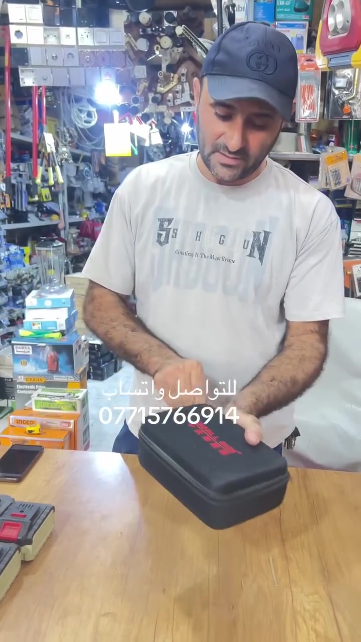 لا توجد تفاصيل
