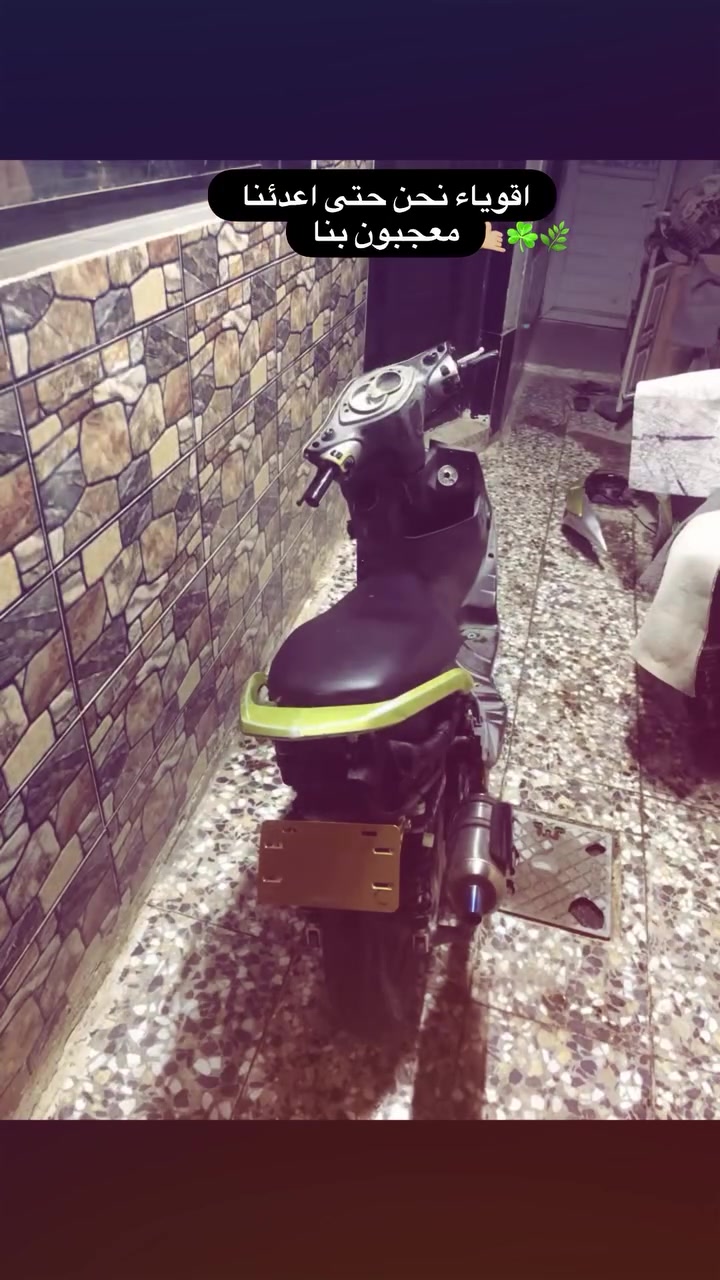 سلام عليكم شباب سكنس فحل كوم حديد طافيه الدراجه بيه تزويد خفيف صالنصه بوري عدل ودبلات خلفيه وقاعده مال وقم الكفرات موجوده بس اني شايلهن السعر ٤٥٠وبيه مجال بصيط رقم ***********

