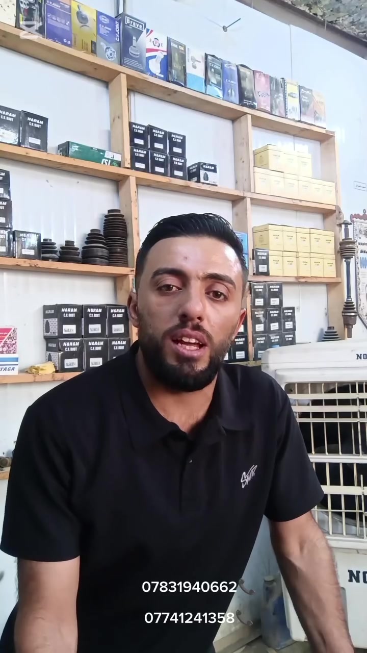 #محل عباس اختصاص درايم شفت لكافة انواع السيارات
 ( #العنوان #ذي قار #الشطره ) 
#سوناتا #اوبتيما C1
#C1
موديلات من 2017 لحد 2023
#حي الصناعي قرب #معمل #الثلج 
#تواصل على رقم
***********
***********
