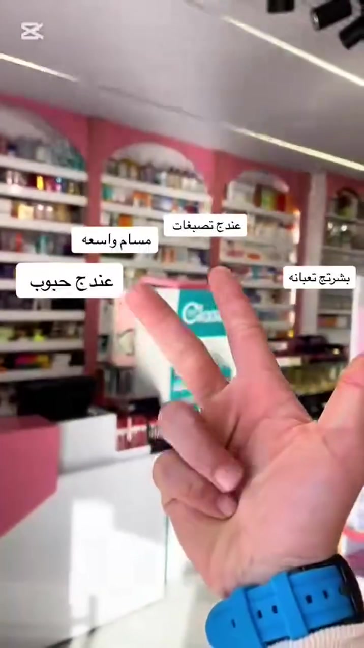 DR.ALTHEA 345 RELIEF CREAM🇰🇷💯✨  دكتور الثيا كريم مهددئ للبشرة 345 ✨🇰🇷

✅كريم 345 دكتور اليثيا هو كريم جل مرهم مجدد غني بالمواد المغذية التي تجمع بمهارة بين المكونات لمعالجة العيوب وتغذية البشرة وتوفير رعاية مهدئة، مما يؤدي إلى حل شامل للعناية بالبشرة. 😍

✨كريم ما بعد حب الشباب خفيف الوزن يميل بشكل فعال إلى آثار حب الشباب دون الشعور بالثقل 🫶🏻

✅فوائد كريم 345 دكتور اليثيا
يحمي البشرة من العوامل الخارجية الضارة ويوفر وظيفة مضادة للأكسدة بفضل مادة الريسفيراترول
يحسن الخطوط الدقيقة في البشرة بفضل مادة الأدينوزين للحصول على بشرة مرنة ومتوهجة.
كما أنه يغذي البشرة ويرطبها 
#الاصلي المنشأ كوريا 🇰🇷💯

