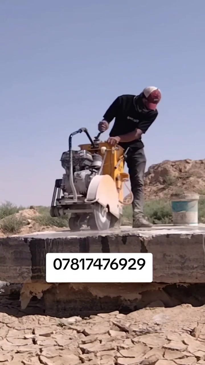 قطع الكونكريت فتحت باب فتحت مصعد فتحت درج للتواصل على الرقم ***********

