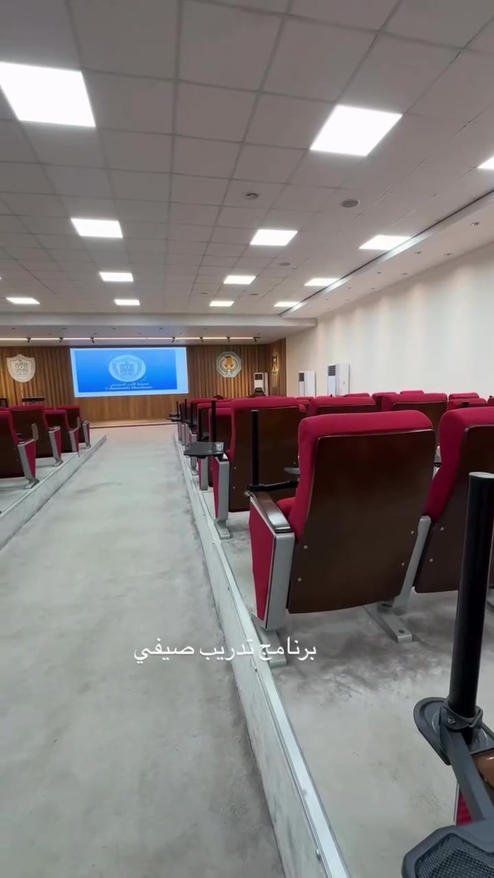 تدريب صيفي • الأمن السيبراني • وزارة الداخلية