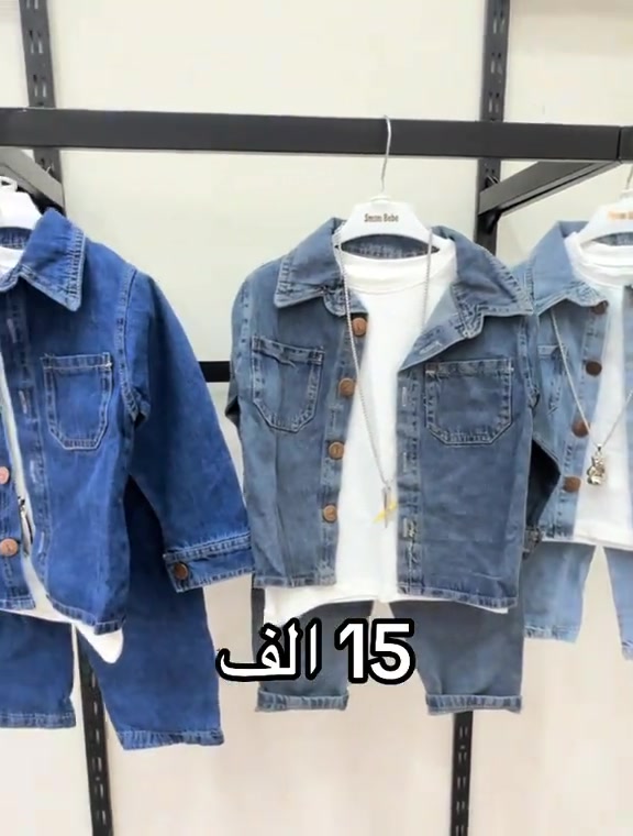 ⁨	⁨	مجمع فهودي بيبي  انسب الاسعار اسعارنه ارخص من الجملة😎 عرض خاص بلتجهيز لحديثي الولاده 😎 عرض خاص لسرير الاطفال 😎 اسعارنه بلاش ☺️ العنوان بصره عشار من الاعداديه المركزيه ودخلون ثاني فرع ع اليسره اسم المجمع فهودي بيبي يتوفر توصيل جميع محافضات العراق 🇮🇶  للحجز *********** ***********⁩⁩
