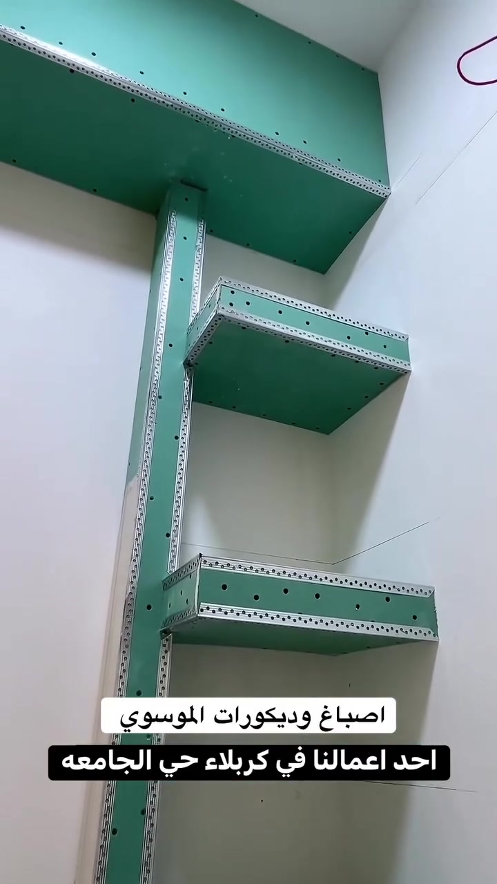 أصباغ وديكورات • جبس بورد • كربلاء حي الجامعة