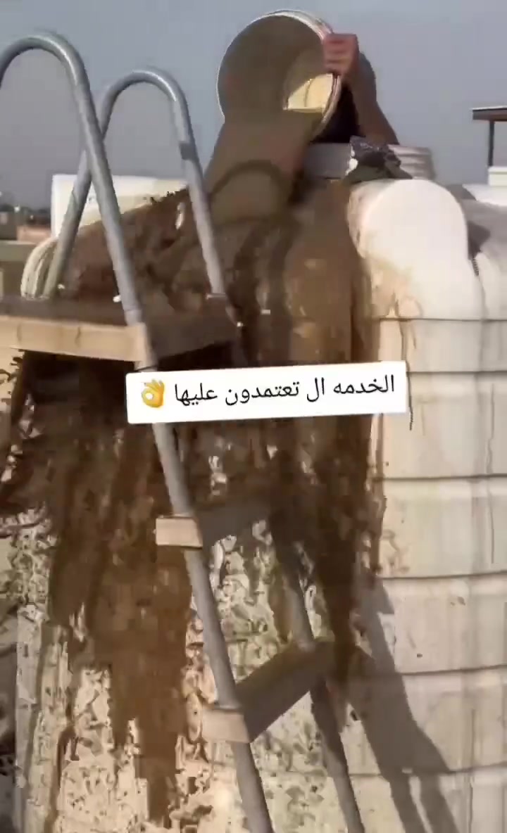 شركة البيت الامن
تقدم لكم خدمة غسل و تنضيف و تعقيم التانكيات 

كادر محترف في هذا المجال 

ضمان النضافه و التعقيم

للاستفسار 
***********
