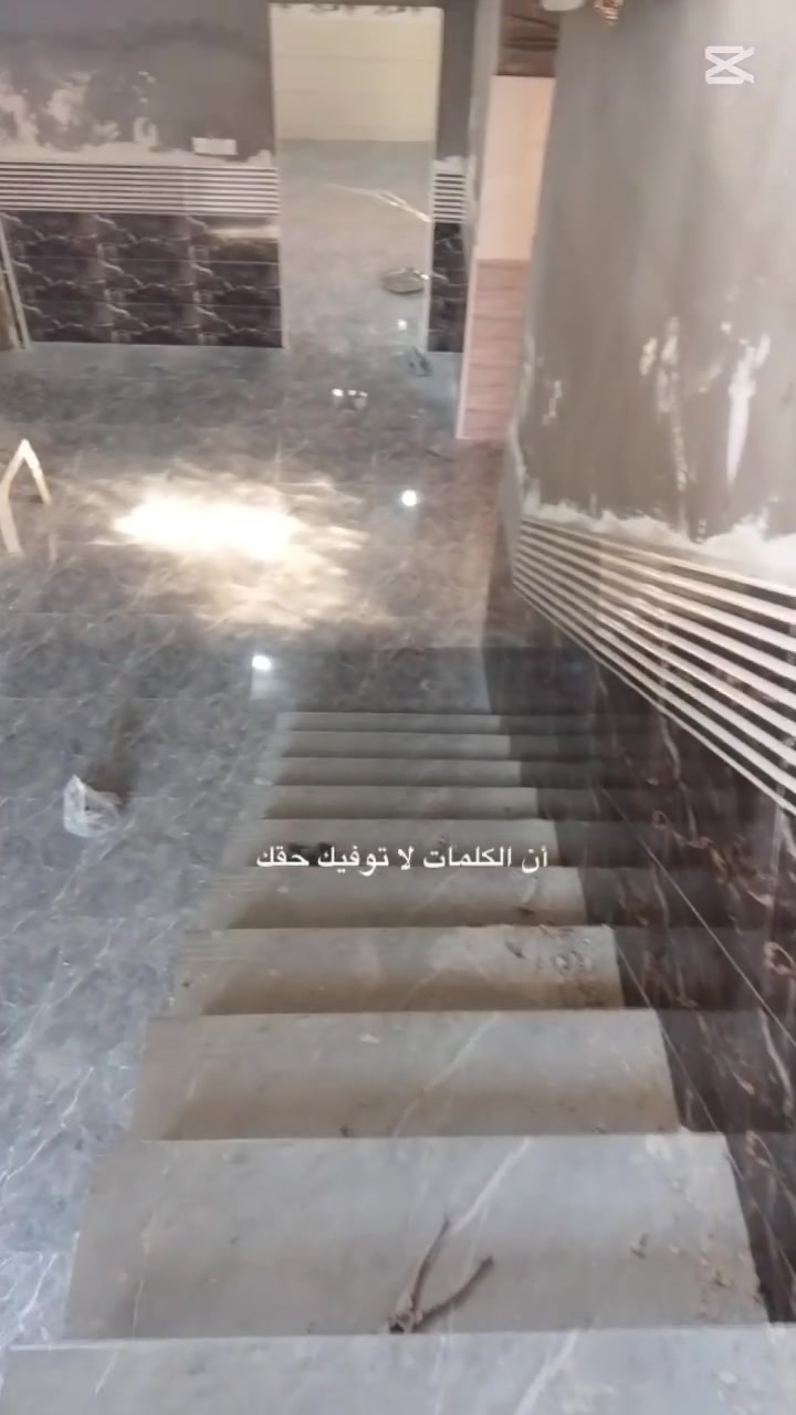في المدئن*********** امطبكجي
