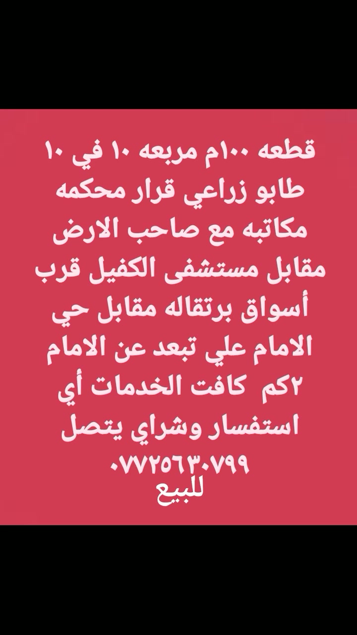 لا توجد تفاصيل
