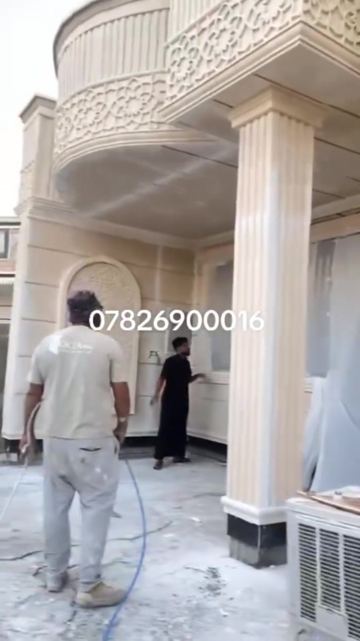 واحد عالم الديكور حاتم النقاش ✅تم إنجاز احد موقعنا العمل صلاح الدين عزيز بلد 
***********
