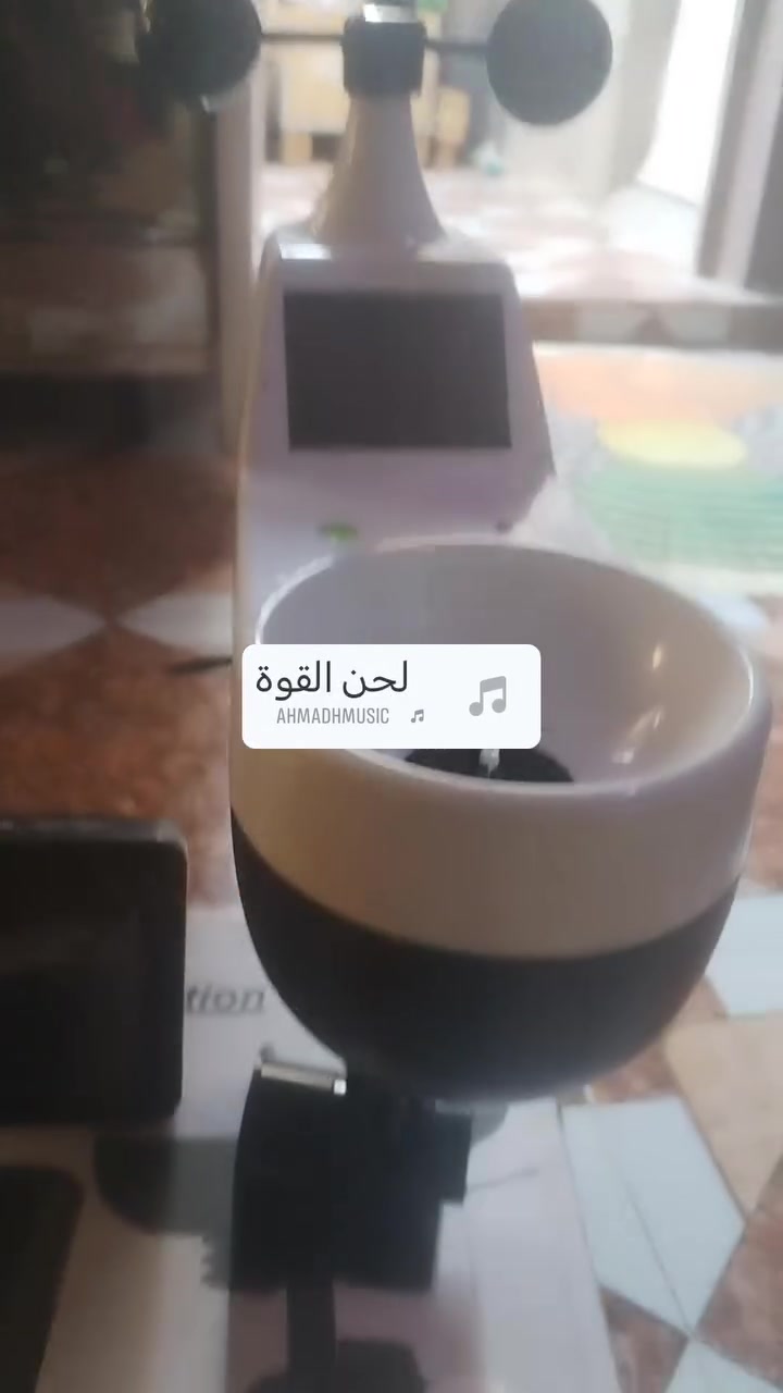 لا توجد تفاصيل

نص مكتوب في الصور:
- رمز للبيع جهاز مستعمل نظيف جدا Professional Wireless Weather Station الصور والفيديو للجهاز حقيقيات مواصفات الجهاز: حرارة ورطوبة داخل وخارج البيت سرعة واتجاه الرياح قياس كمية المطر الضغط الجوي + توقع الطقس شمس/غيم/مطر ساعة + تاريخ + اطوار القمر شاشتين ملونات شغلات 100% الحالة: نظيف + مع الكارتون المكان: الحلة السعر: 85 الف دينار نهائي للاستفسار والحجز: واتساب / اتصال: *********** الجهاز قطعتين: قطعة للسطح + شاشة للبيت مثالي للبيوت والمزارع والمحلات