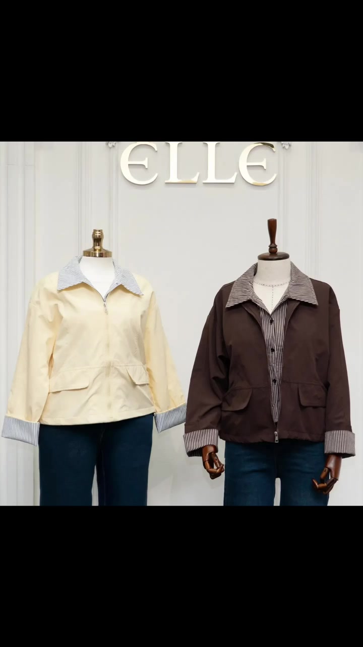 ELLE • جاكيت نسائي • العامرية