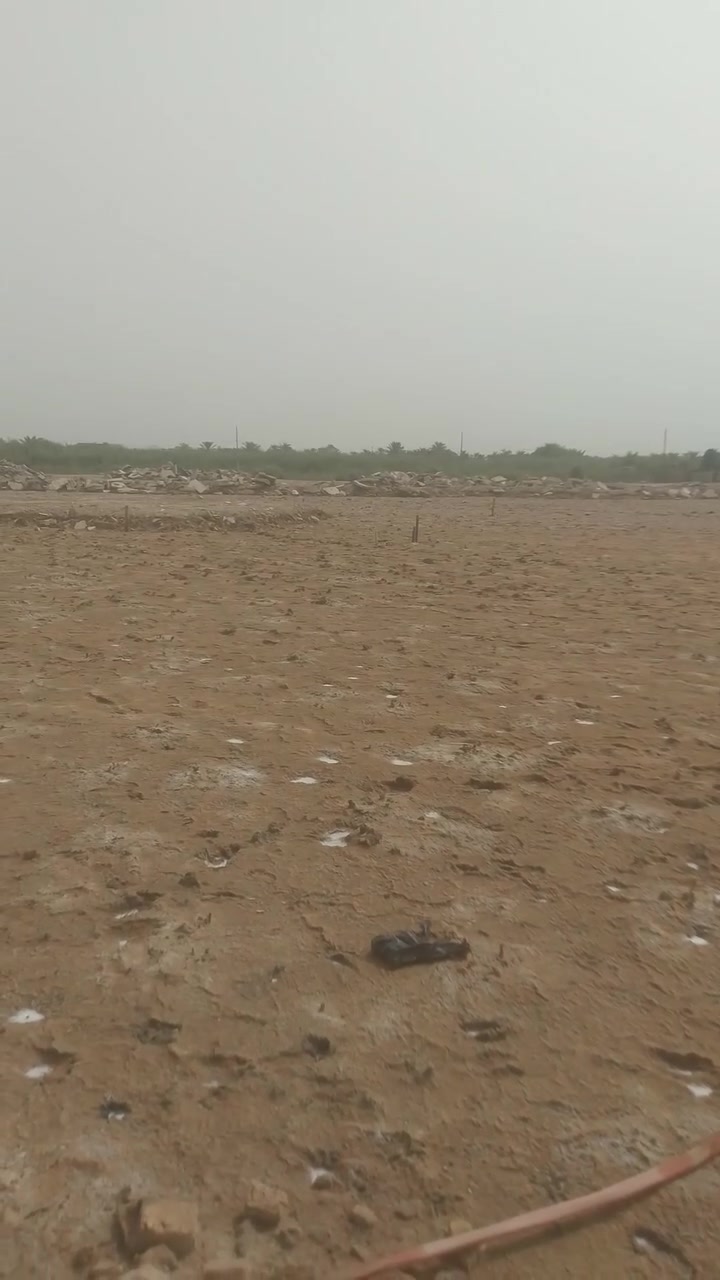 *********** استفسار الاتصال
