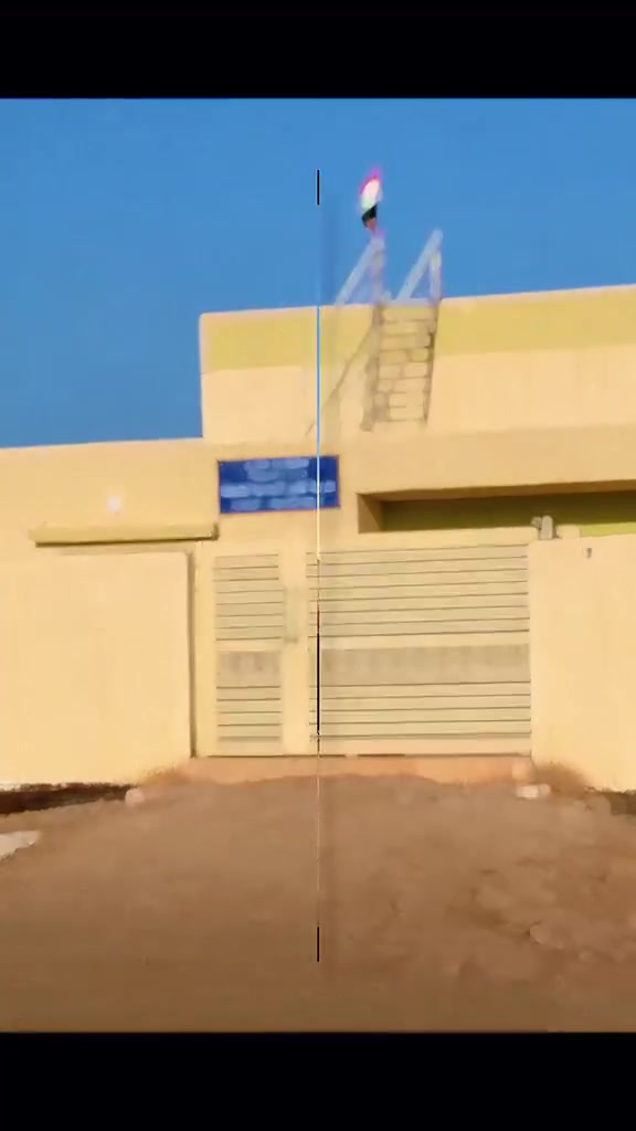 منظومة شمسية • الدغارة • GROWATT 6KW
