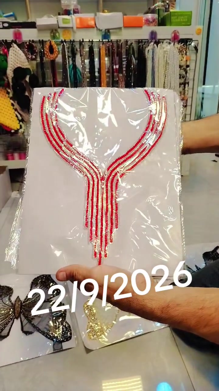 للاستفسار 
***********
