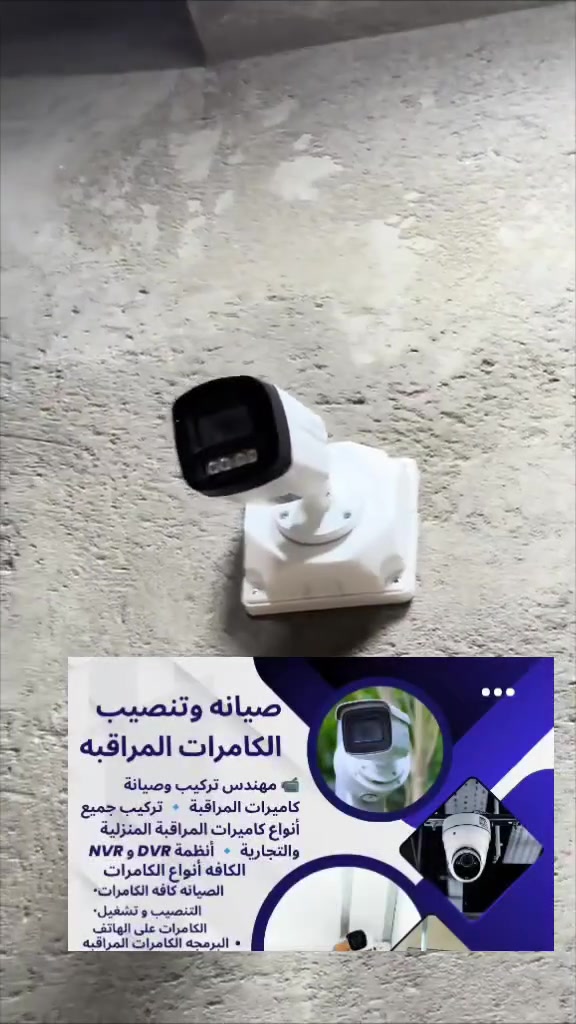 بأداره طاهر ***********
