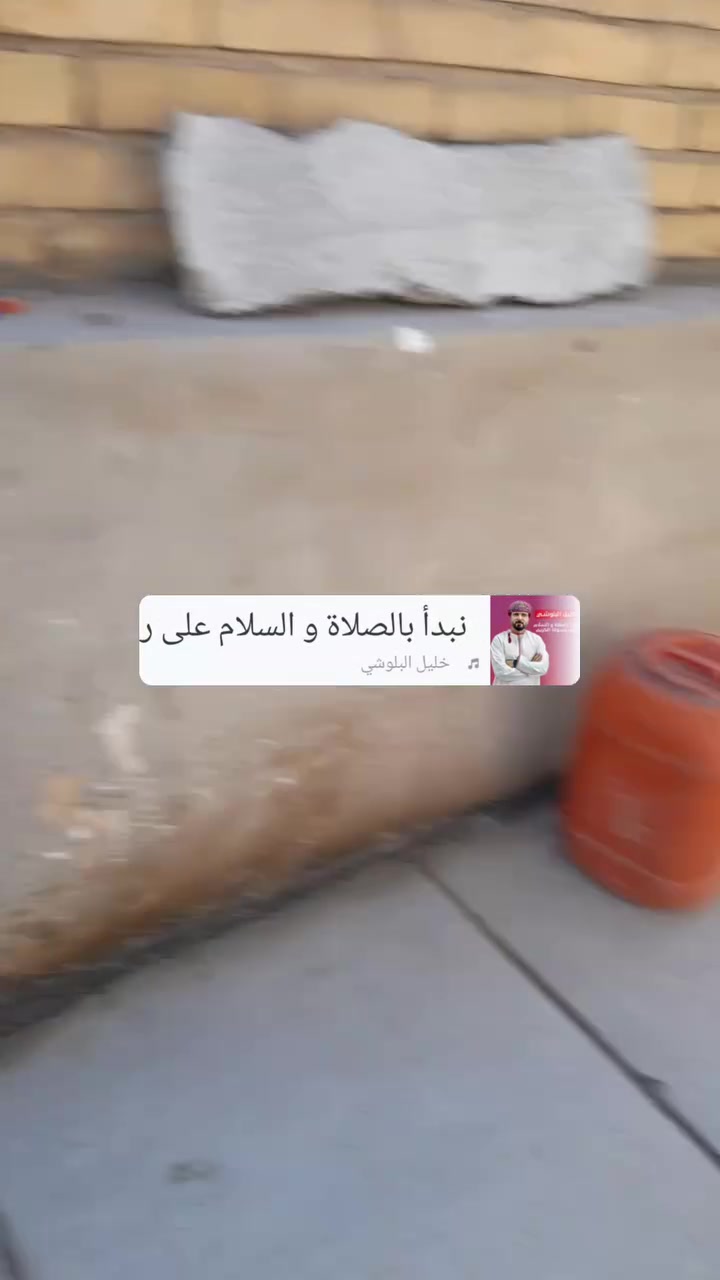 السلام عليكم دار للبيع مساحة ١٤٠ متر طابق واحد قرب صالون بنين الاستفسار ***********
