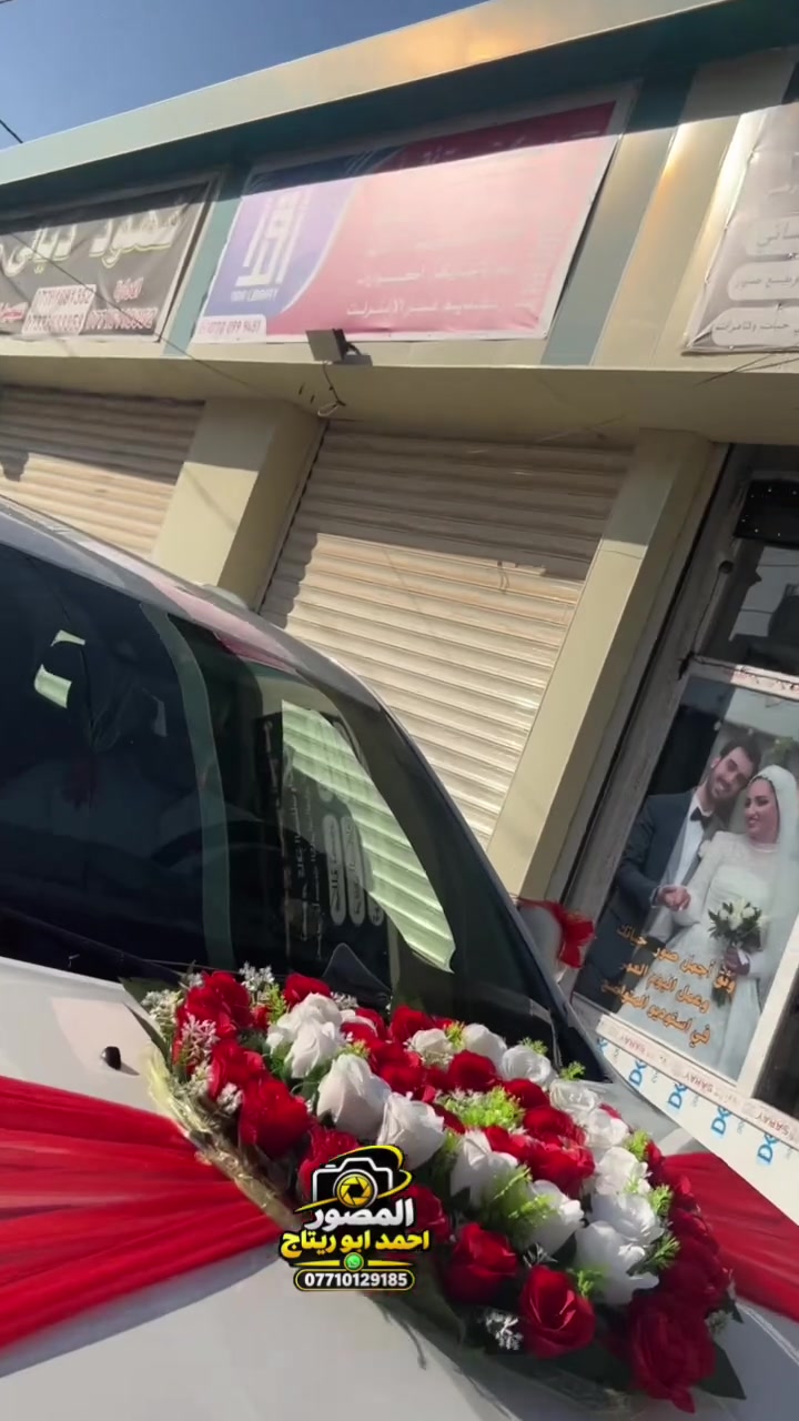 لا توجد تفاصيل
