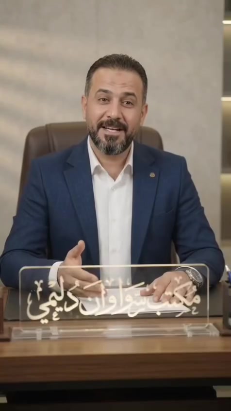 عقار • بدون تفاصيل • معلومات ناقصة