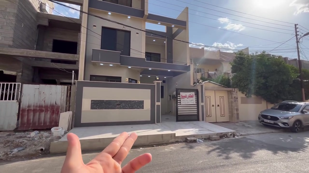 🏡 فرصة مميزة للبيع في حي النجار – الموصل
منزل حديث البناء (زيرو) بمواصفات ممتازة وموقع هادئ ومناسب للعائلة.

🔹 المساحة: 150 م²
🔹 الواجهة: 7 متر
🔹 5 غرف نوم
🔹 بناء حديث 
🔹 سبالت دكتات مع نظام تبريد مركزي
🔹 تصميم عملي ومساحات مريحة

للاستفسار ومعرفة التفاصيل والسعر يرجى التواصل على الخاص أو الاتصال.

***********📞
