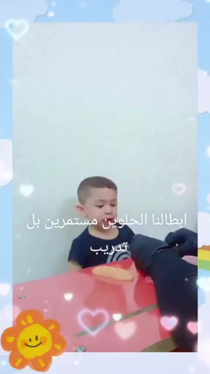 🧠✨ ندرّب عقولنا ونطوّر نطقنا خطوة بخطوة!
من خلال أنشطة ممتعة تساعد أطفالنا على تحسين النطق، زيادة التركيز، وتنمية مهارات التواصل 💬🌟

في روضة جنى الرحمن… كل تمرين ممتع هو خطوة جديدة نحو طفل أكثر ثقة وتميّزًا 💕👧🏻👦🏻#الجميع
