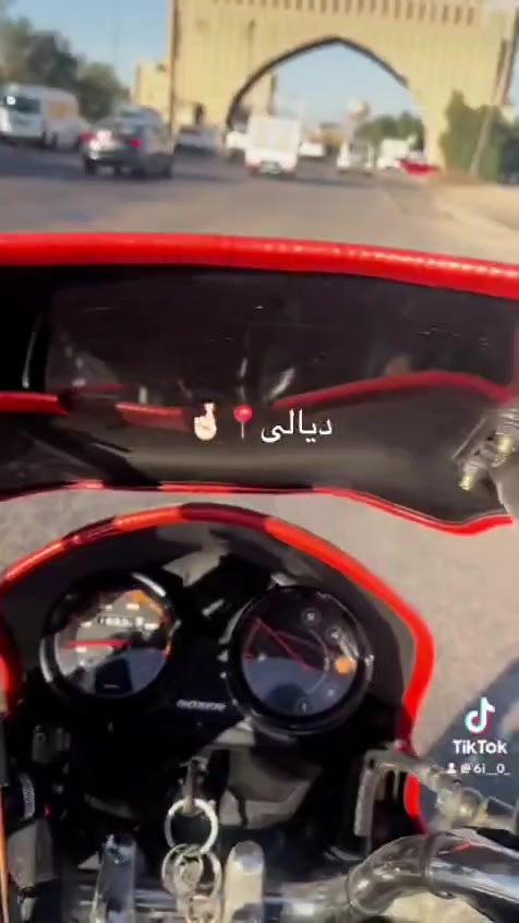 دراجه  بوكسر21 داخله ب22 جبلي شرط مكفول من كلشي محركه اسبانه ماممدوده عليه ماشيه ٣٠الف ونضافته شوفت عينك دراجه كله ع بلاد وشرط اكفله من كلشي ربع مذب عليه رقم بغداد بسمي تحول ثاني يوم. جمبزه فول لايت زنون نشرات دراجه مال جناي مامشتغله مطعم . مكاني ديالى الخالص هبهب  للأستفسار *********** بي واتساب
