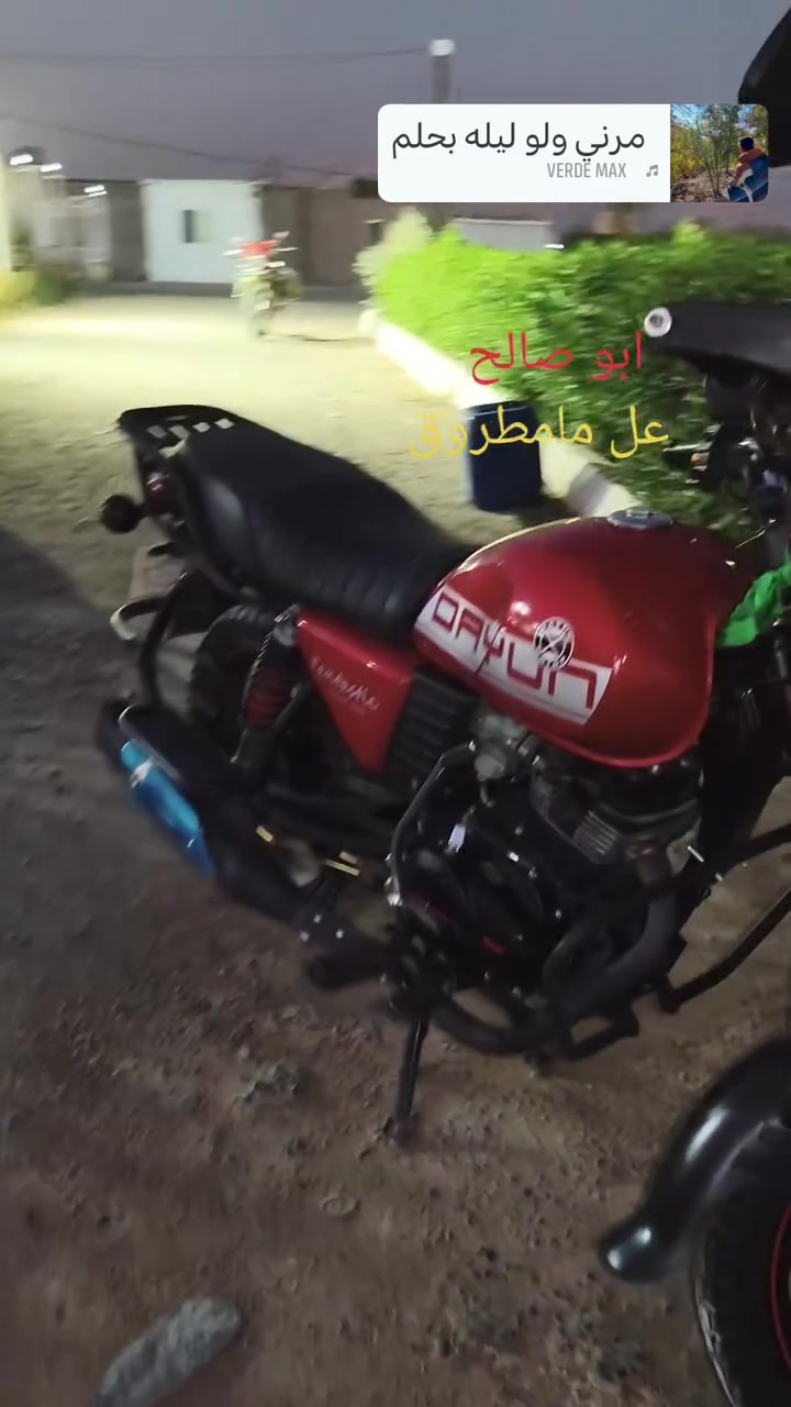 سلام عليكم
دايوان للبيع ٢٦ أخت الزيرو ما مشتغلة دلفري 
مكان نجف كوفة سهلة 
***********
