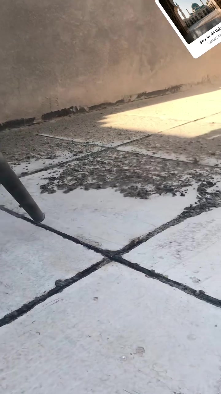 قلع واعادت ماستك • شغل شرط • السماوه