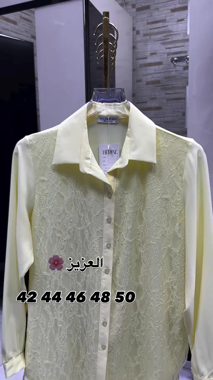 كوني مميزة وانيقة دائماً
.القياس 42 44 46 48 50

صيف 2026 ويانة راح يكون مختلف 
عنوانة  المنصور خلف سيد الحليب
للاستفسار ***********

