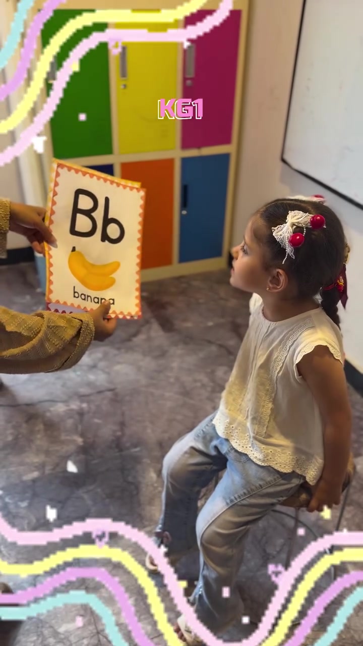 KG1 • حروف إنجليزي • تعليم