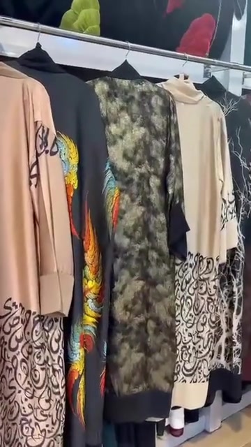 عبايات • دبي
