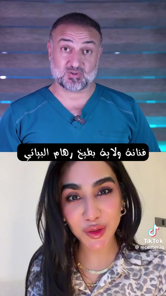 وفرتلكم احسن منتج للي يشتكون من سوه الهضم والنتفاخات والغازات والقالون
