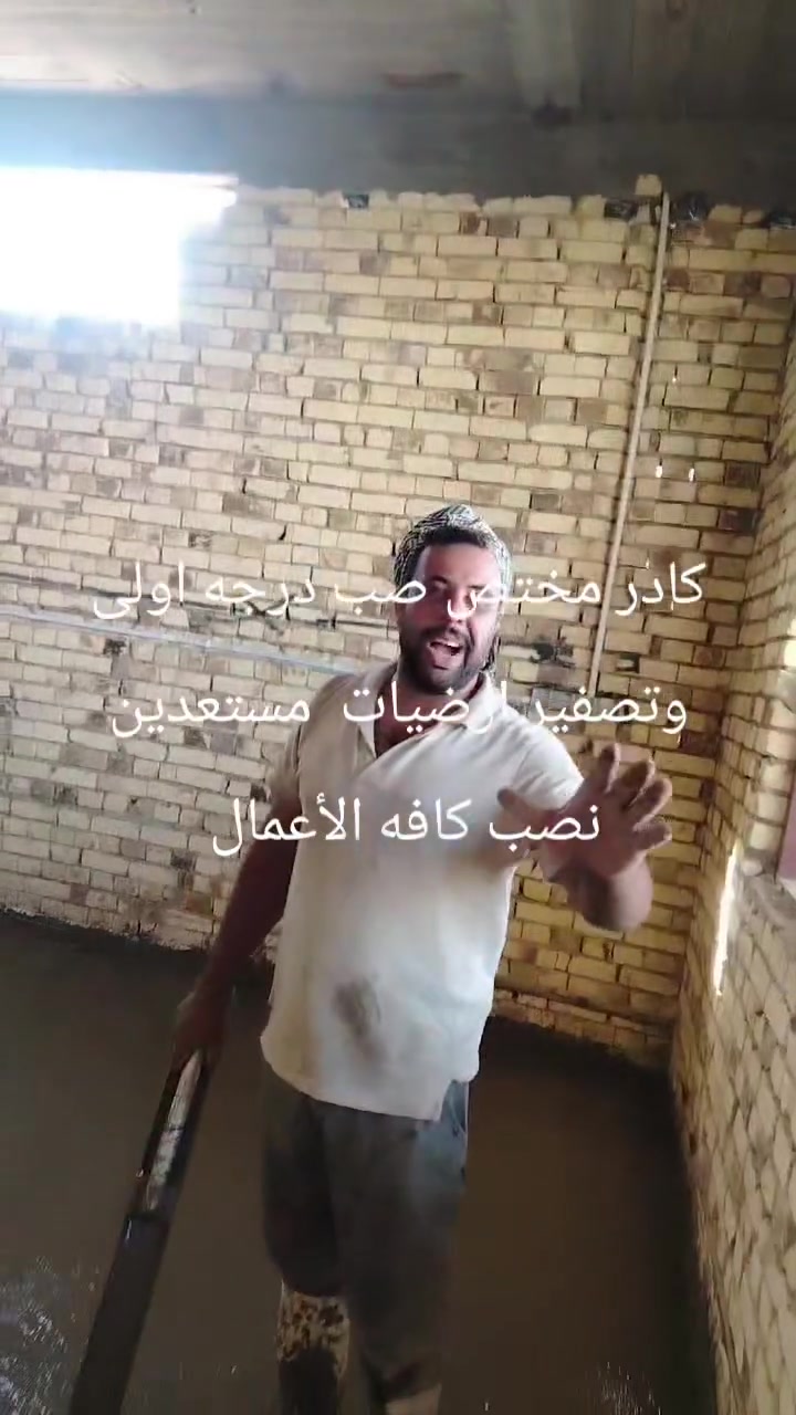*********** اسعار مناسبه
