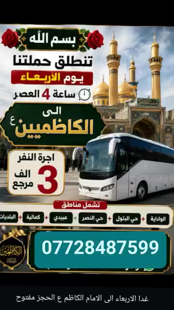 لا توجد تفاصيل
