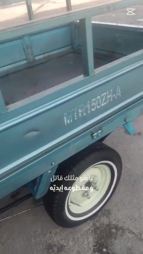 سلام عليكم ستوته البيع مديل  2016 كفاله عامه ***********
