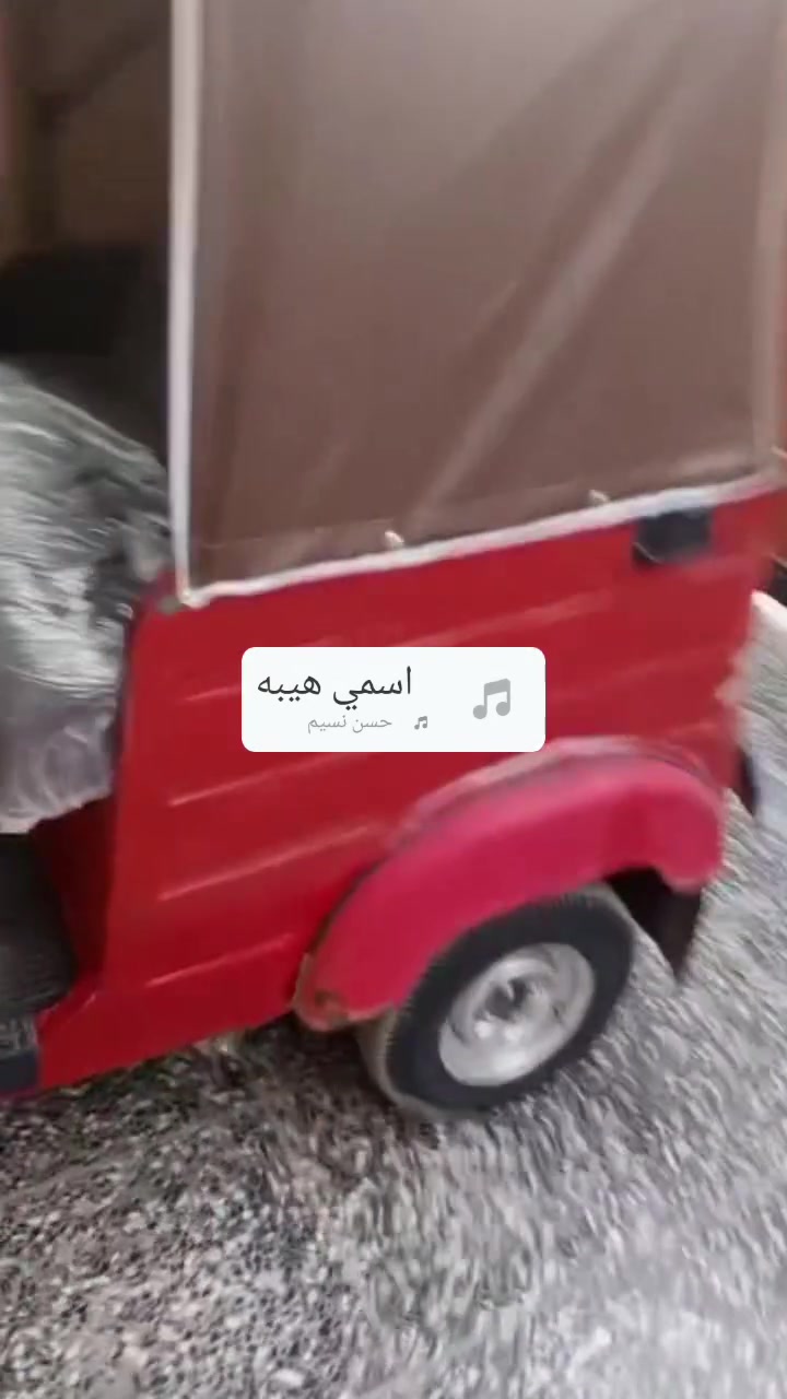 السلام عليكم تكتك 17 نازله 18 شهر ثاني اوراق أصولي شرط ترقيم كفاله من صبغ جانت متروكه مكينه ناعمه مكفوله تنقيص تبخير دوس اماميه بعدها مامعمره تكتك مال جناي مكاني بغداد سعر 3600 وبيها مجال حك جيه شراي يتصل ‏‪***********‬‏
