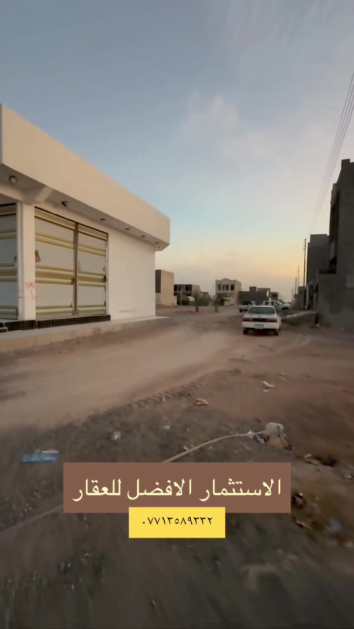 الديوم ال١٧ الف • ١٤٠م • طابو ملك صرف