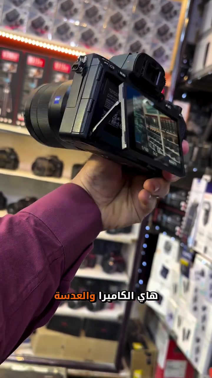 سوني A7 III • عدسة 24-70مم • شتر ٣٥٠٠٠